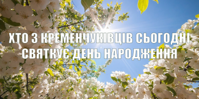 Фото до матеріалу: В Україні зростуть тарифи на газ: коли і наскільки