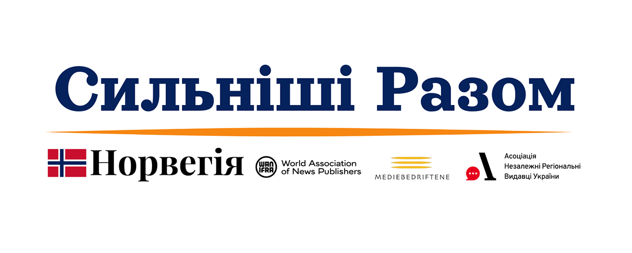 Фото до матеріалу: Прихований будинок та люксові авто: розслідування незаконного збагачення депутата Літвінова