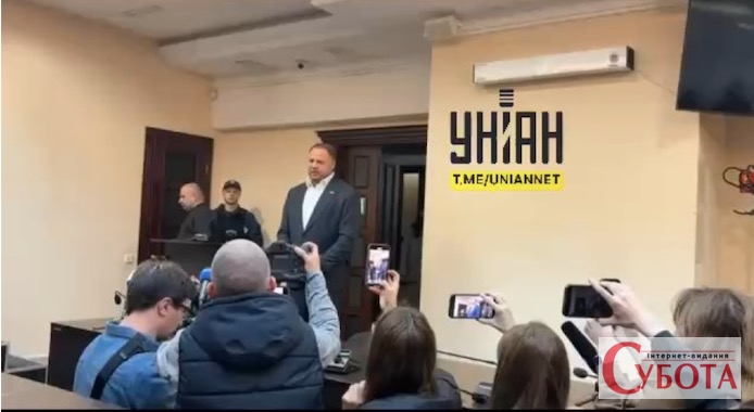 Фото до матеріалу: Денис Єрмак взято під варту в ВАКС: суд вимагає 140 млн застави
