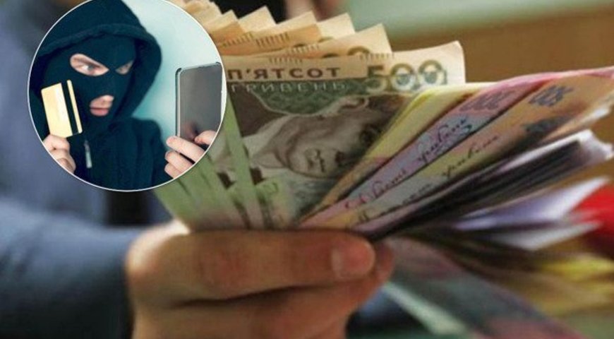 Фото до матеріалу: Жительку Камінь-Каширського ошукали на 32 тисячі гривень під виглядом працівника банку