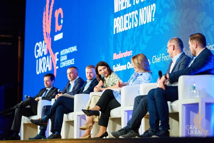 Фото до матеріалу: Grain Ukraine 2026: аграрії України обговорять майбутнє галузі на 25 років уперед