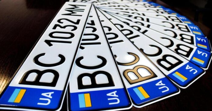 Фото до матеріалу: Поліція України посилила контроль за номерними знаками: які штрафи за порушення