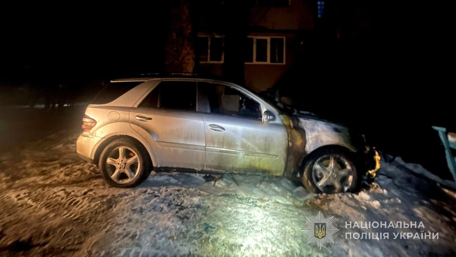 Фото до матеріалу: Підпал автомобіля в Болграді: яке покарання загрожує злочинцю