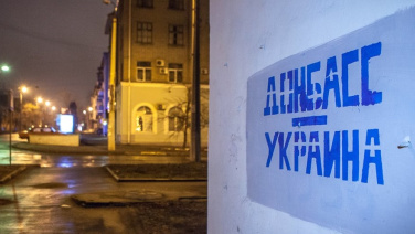Фото до матеріалу: «Це схоже на переломний момент у війні: ініціатива перейшла на бік України» - The Economist