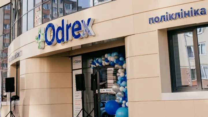 Фото до матеріалу: Клініка Odrex втратила довіру пацієнтів: чому приватний медзаклад отримав менше прибутку, ніж конкуренти