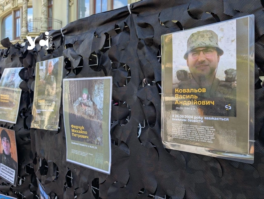 Фото до матеріалу: Війна. День 1525: втрати РФ, удари по енергетиці та Туапсе