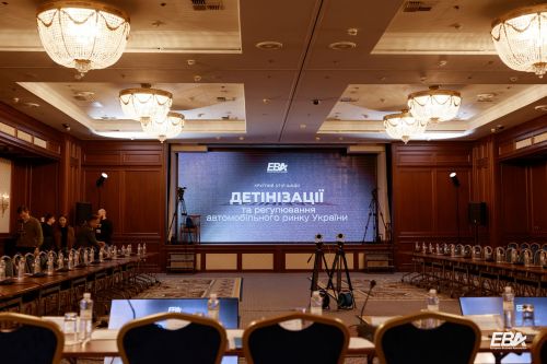Фото до матеріалу: В Україні планують відмінити сертифікацію вживаних авто на користь технічного контролю