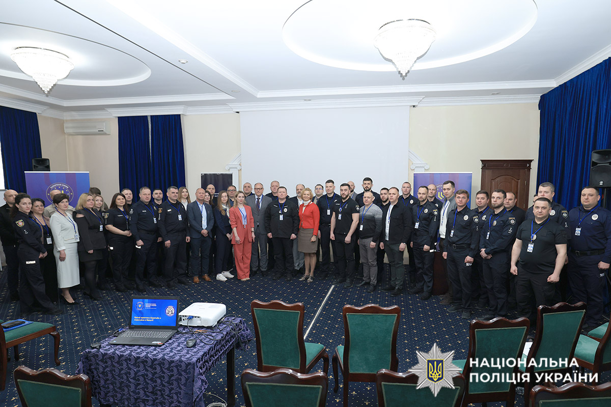 Фото до матеріалу: Всеукраїнський семінар з доброчесності пройшов у Кам'янці-Подільському: поліція Хмельниччини обговорила нові виклики війни
