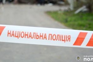 Фото до матеріалу: Росіяни вночі атакували п'ять районів Дніпропетровщини, є загиблий та поранені