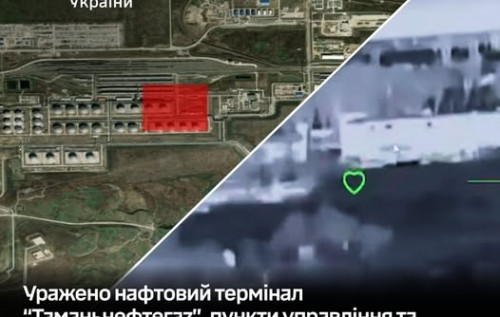 Фото до матеріалу: Генштаб підтвердив удар по нафтовому терміналу Таманьнефтегаз