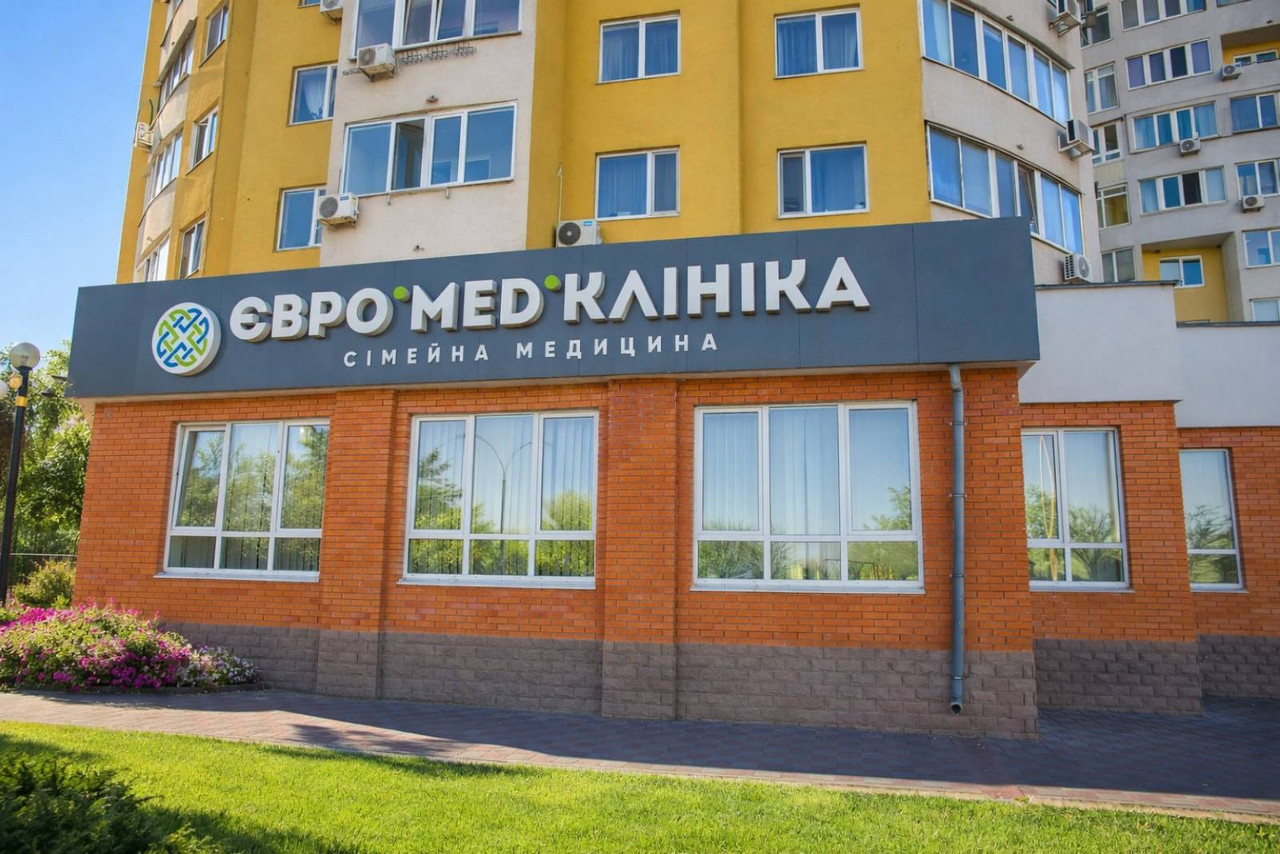 Фото до матеріалу: Безкоштовний скринінг 40+ у Черкасах: дві клініки беруть участь