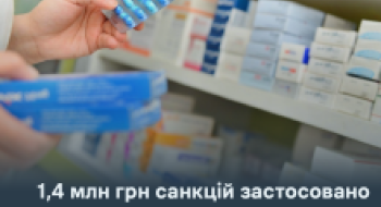 Фото до матеріалу: ІАС «Аграрії разом» оновлює розділ законодавства та права для фермерів