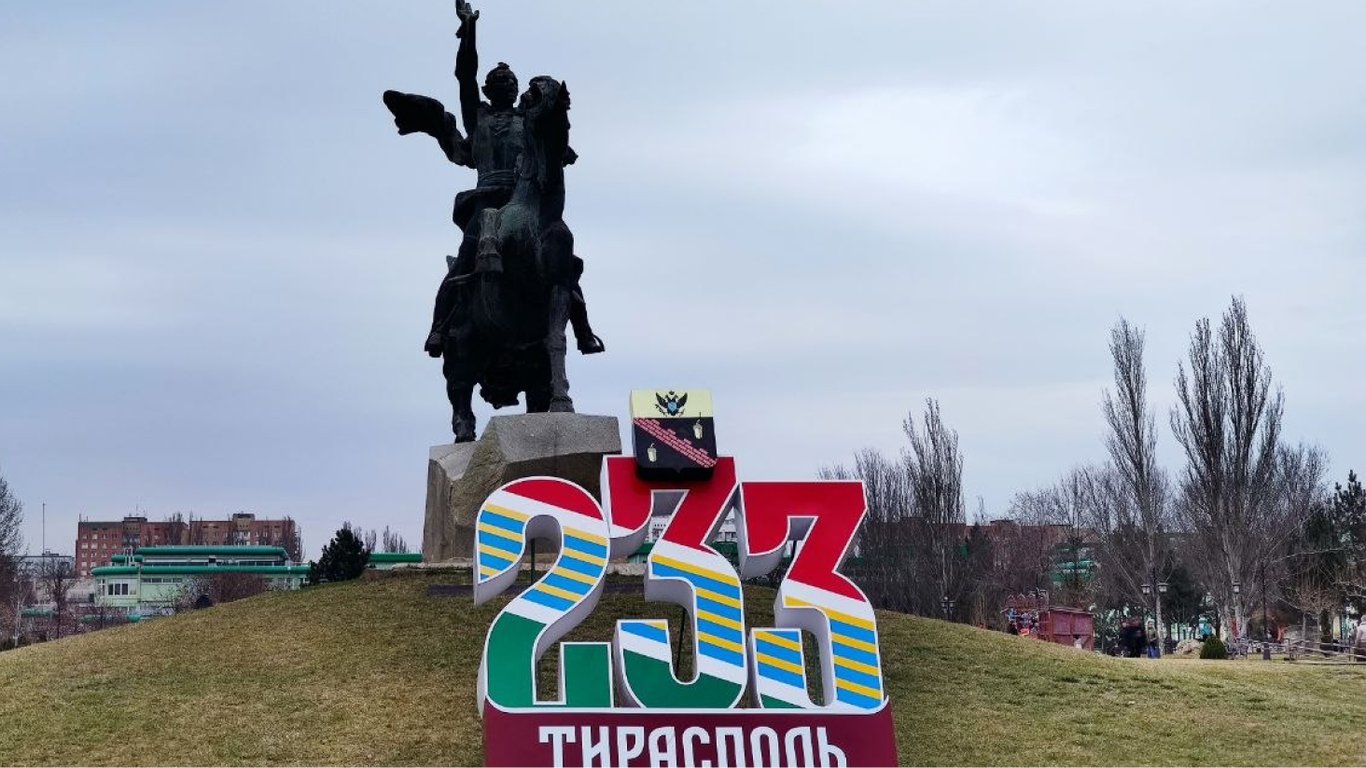 Фото до матеріалу: Зброю вивозять зі складів у Придністров'ї: загроза Молдавській ГРЕС та ризики для України