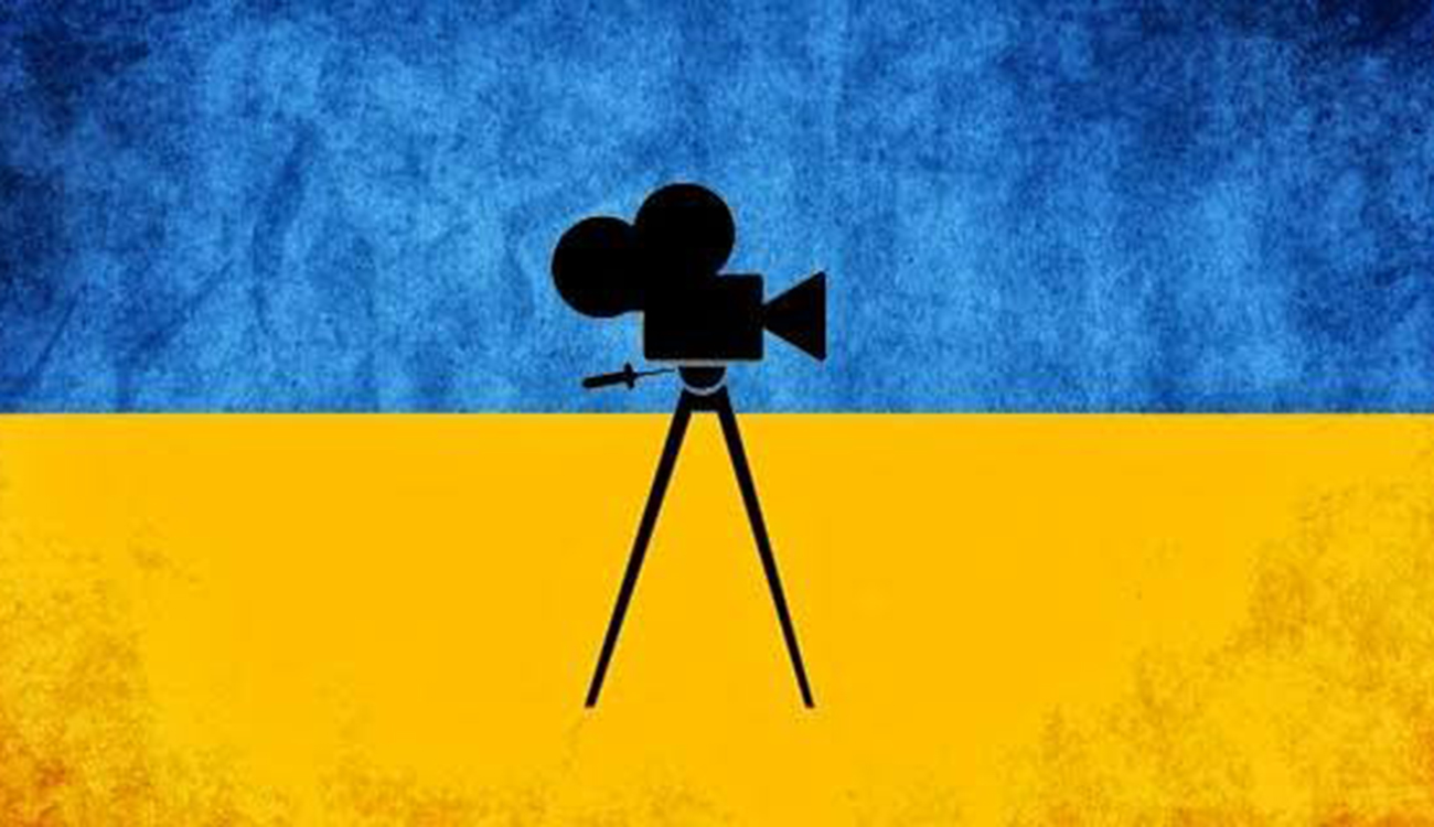 Фото до матеріалу: Держкіно підбурює до перегляду українських документальних фільмів про війну та реальність