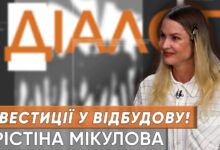 Фото до матеріалу: Нотаріат у Дніпропетровщині працює в штатному режимі: головне про роботу органів юстиції під час війни