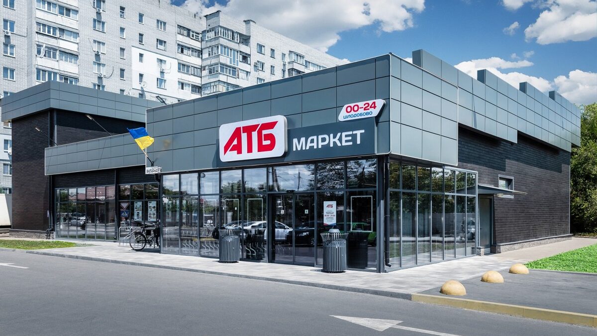 Фото до матеріалу: Сертифікати АТБ на 500 гривень можуть отримати переселенці