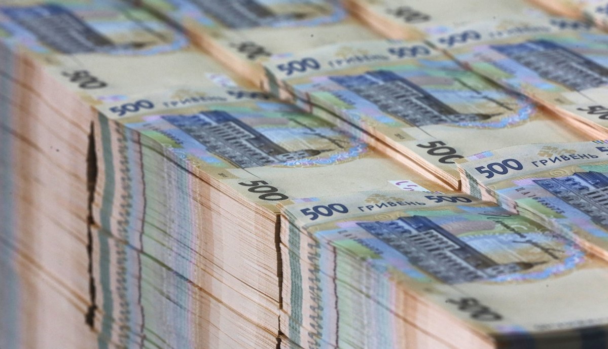Фото до матеріалу: Мінфін оприлюднив зарплати держслужбовців за березень 2026 року