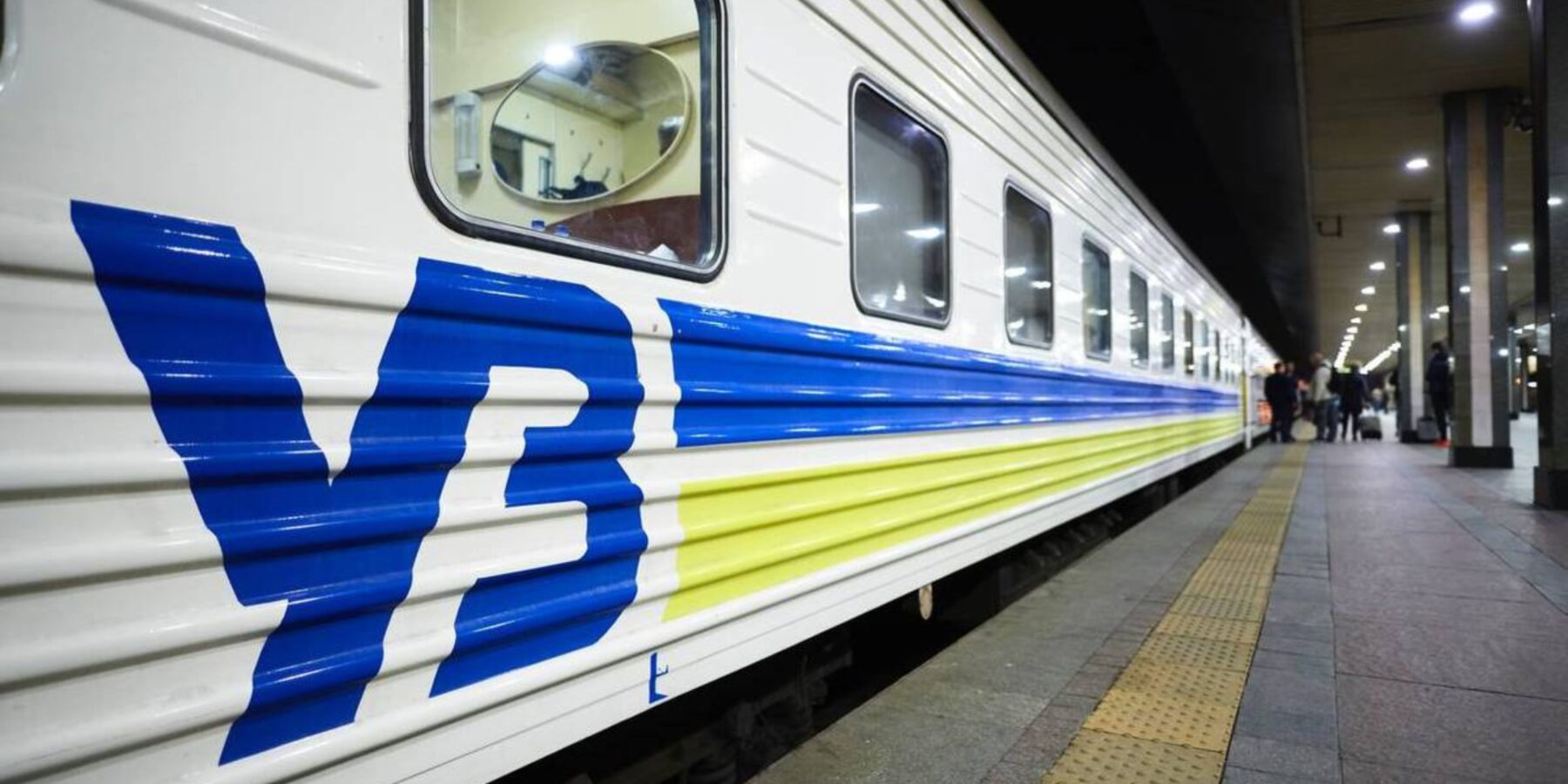 Фото до матеріалу: Україна планує будівництво 3,3 тисячі км євроколій для інтеграції в ЄС