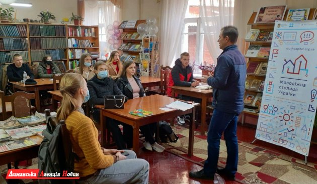 Фото до матеріалу: Молодіжна рада Визирської ОТГ підтримає культурні проєкти в 2026 році