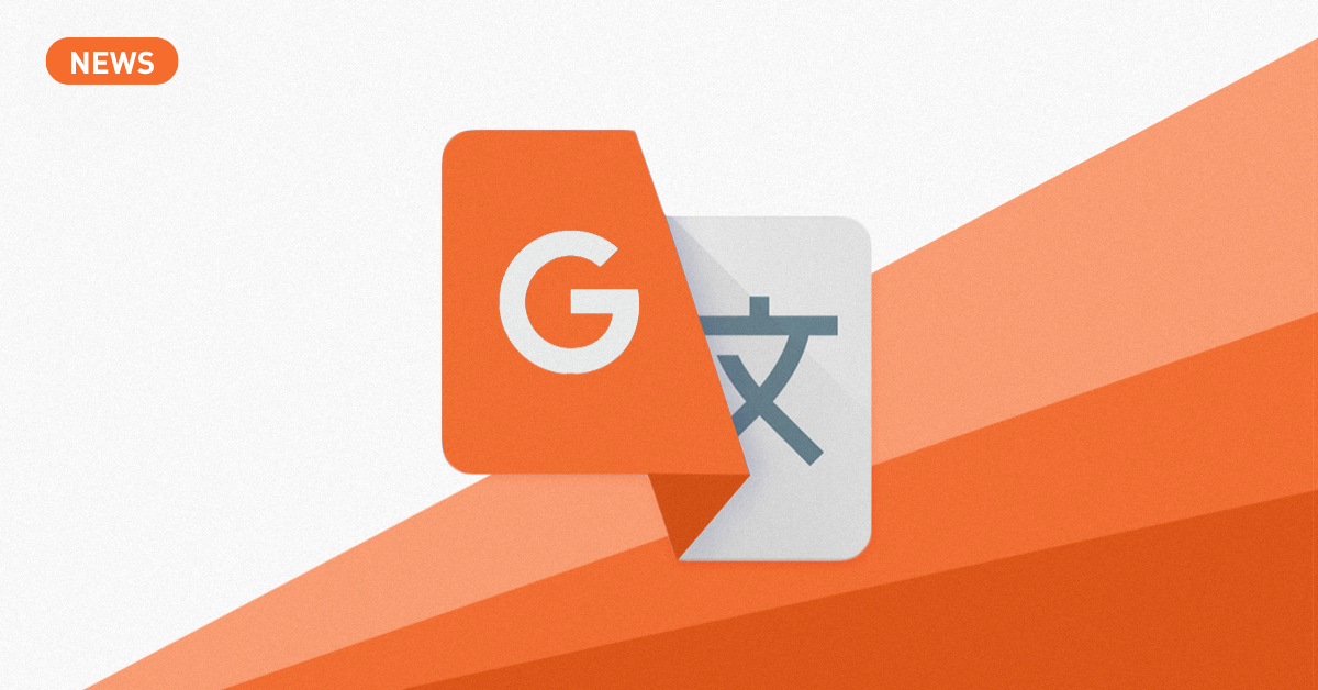 Фото до матеріалу: Google Перекладач навчить українців правильно говорити: нова фіча ШІ вже доступна