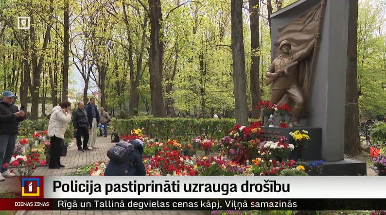 Фото до матеріалу: У Латвії 9 травня відкрили десятки адмінпроваджень за георгіївські стрічки та іншу символіку