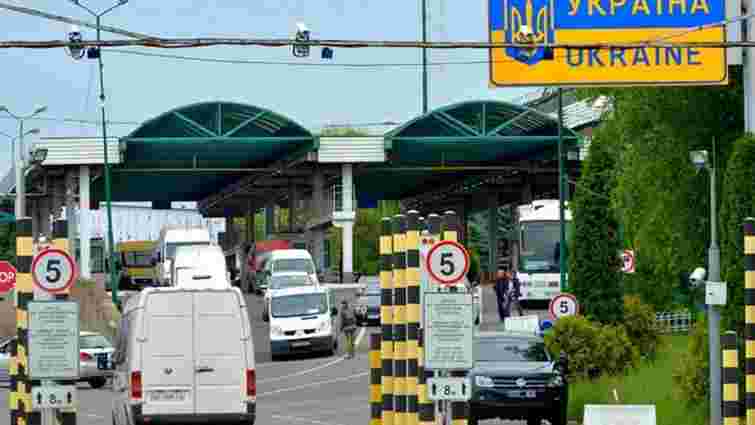 Фото до матеріалу: НАБУ розслідує корупцію у Львівській митниці: 9 митників передано до суду