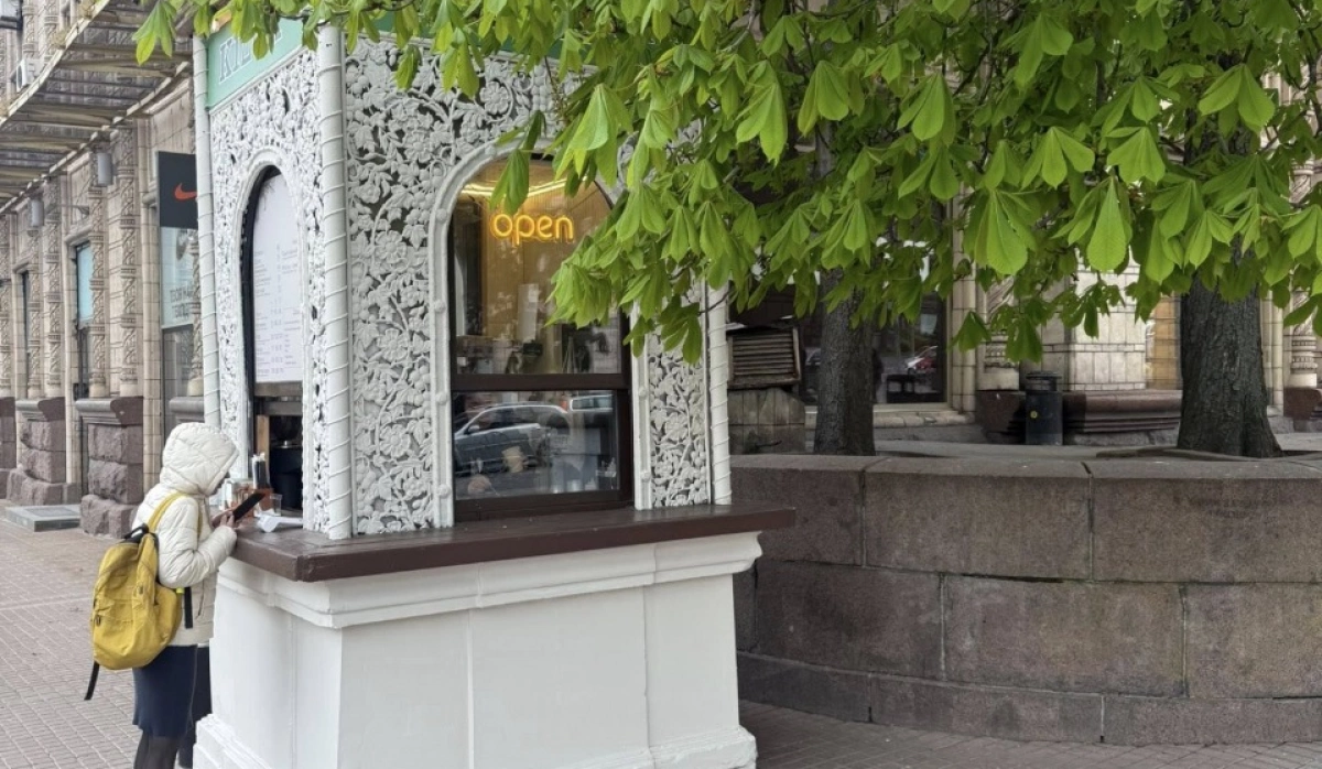 Фото до матеріалу: Історичний кіоск на Хрещатику отримав нове призначення: тепер тут продають каву