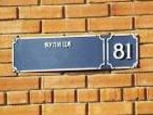 Фото до матеріалу: Укрзалізниця впровадила жіночі вагони у трьох поїздах, зокрема на маршруті через Кіровоградщину