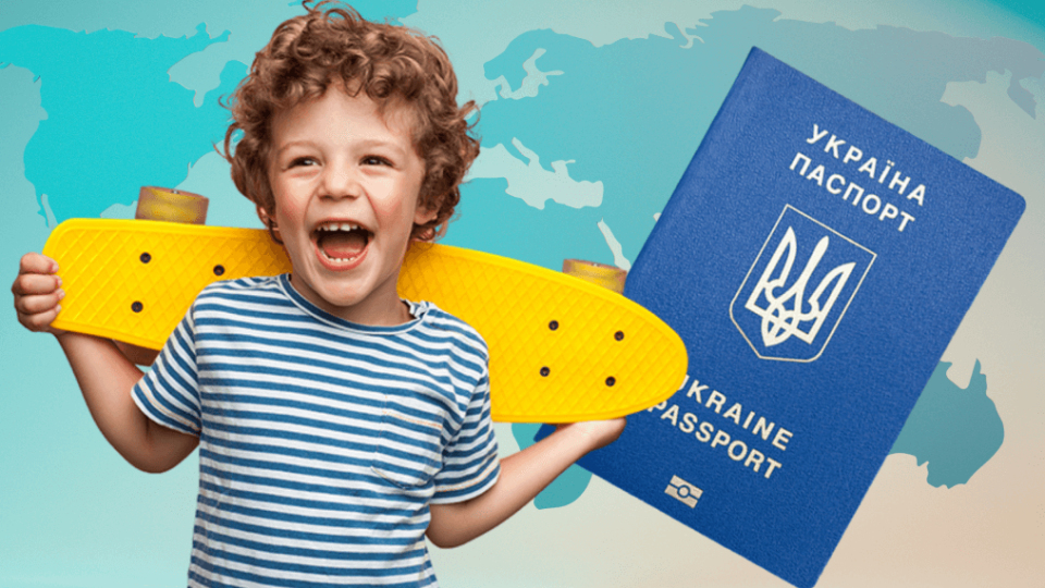 Фото до матеріалу: Чи може батько отримати закордонний паспорт дитини, якщо документи подавала матір