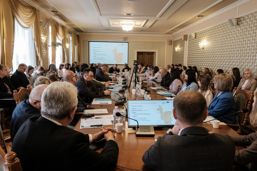 Фото до матеріалу: Громади Львівщини отримали презентацію можливостей ЄС для залучення інвестицій