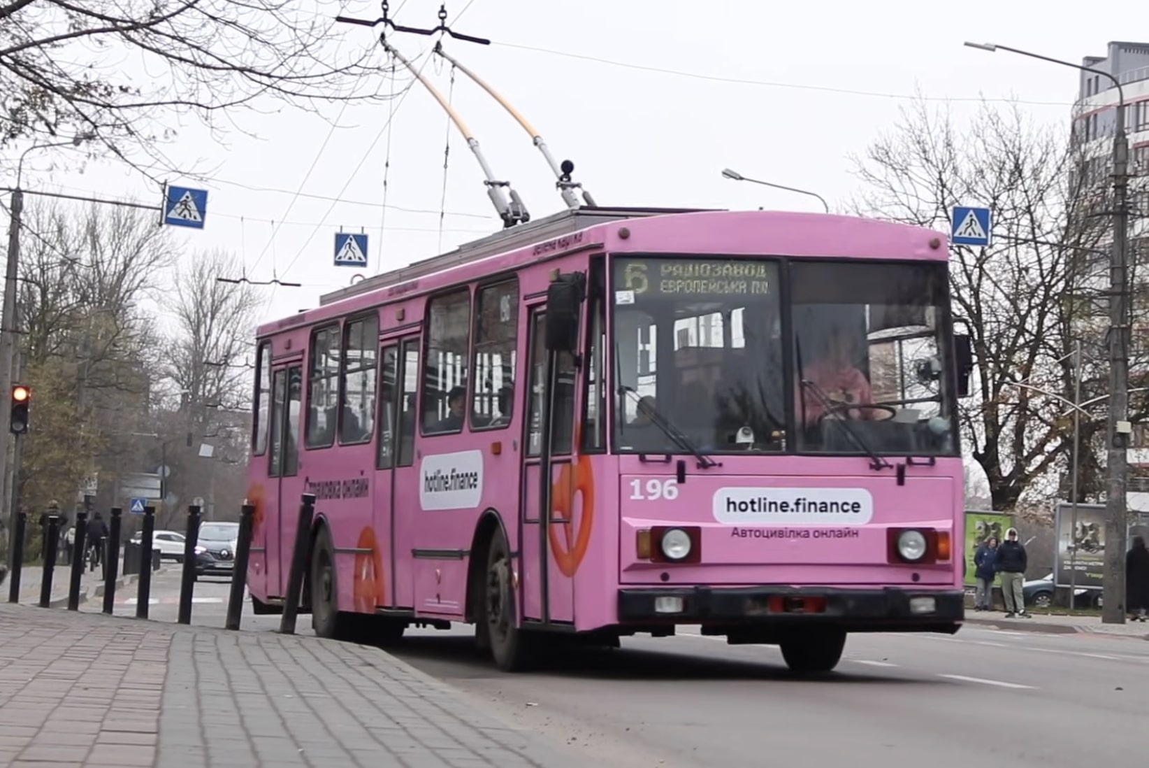 Фото до матеріалу: Соціальна підтримка та зміни тарифів: що нового для мешканців України