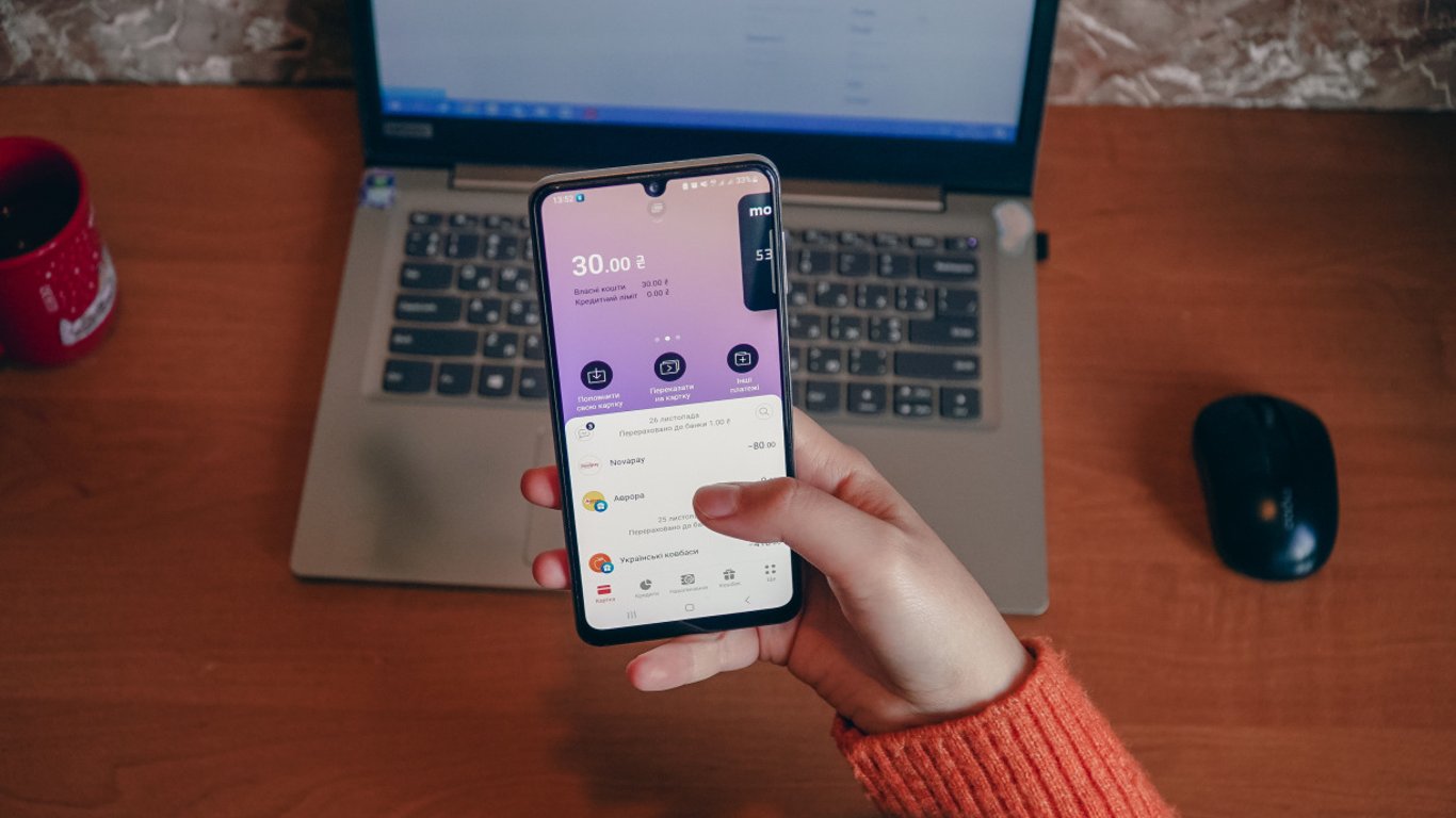 Фото до матеріалу: Шахраї використовують monobank для отримання доступу до смартфонів: як захиститися