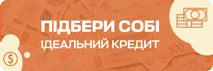 Фото до матеріалу: Що вплине на крипторинки цього тижня: ФРС, звіти технологічних гігантів та геополітика