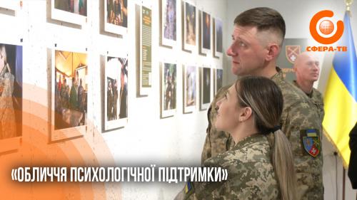 Фото до матеріалу: На Рівненщині через пожежу в господарській споруді ледь не загорівся житловий будинок (ВІДЕО)