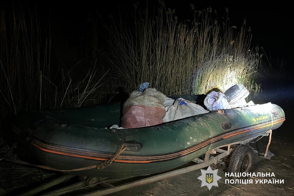 Фото до матеріалу: Браконьєри на Кременчуцькому водосховищі завдали державі збитків на 4,3 млн грн