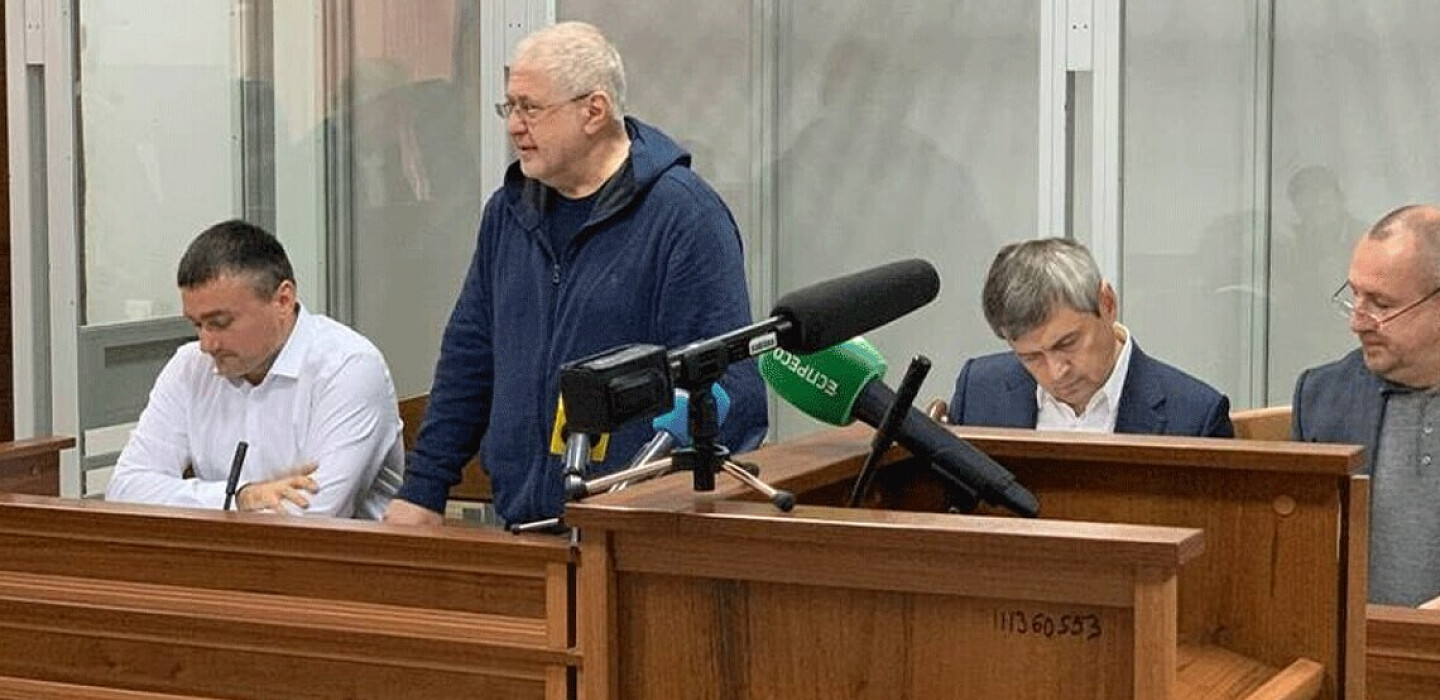 Фото до матеріалу: СБУ та ОГП оголосили нову підозру Коломойському у виведенні 100 млн грн з ПриватБанку