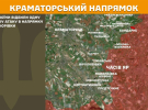Фото до матеріалу: 186 зіткнень за добу: Генштаб оприлюднив деталі ситуації на фронті