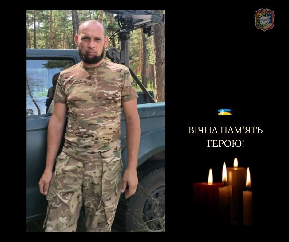 Фото до матеріалу: Раптово помер військовий з Київщини Олександр Мелащенко: відомі деталі трагедії