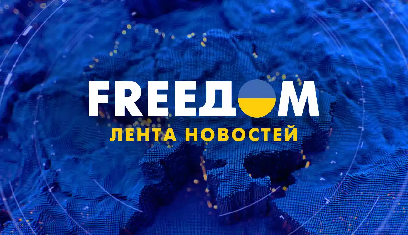 Фото до матеріалу: YouTube-канал «FreeДом. Лента новостей» подолав мільйон переглядів за місяць