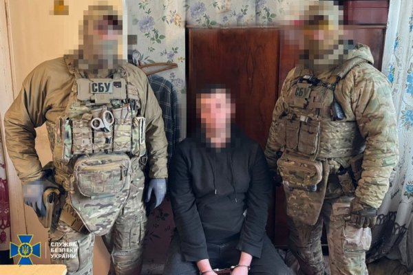 Фото до матеріалу: СБУ затримала агента ФСБ з Черкащини, який вербував місцевих жителів