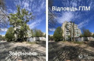 Фото до матеріалу: Невес не врятував «Рух» — «Зоря» здобула перемогу