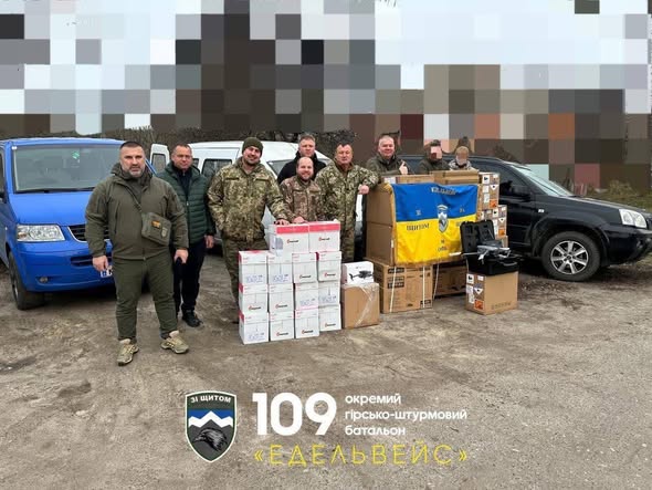 Фото до матеріалу: Брошнів-Осадська громада: новий внесок у підтримку ЗСУ