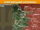 Фото до матеріалу: Генштаб ЗСУ: 157 бойових зіткнень за добу, ворог завдав масованих ударів по Сумщині