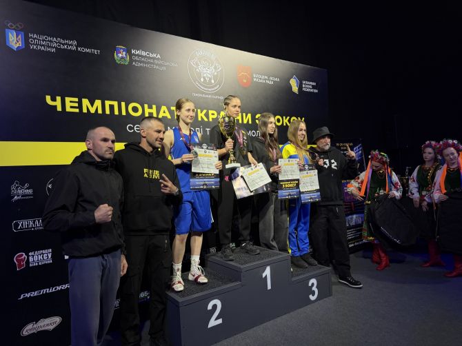 Фото до матеріалу: Черкащані здобули чотири медалі на чемпіонаті України з боксу серед молоді та жінок-молоді