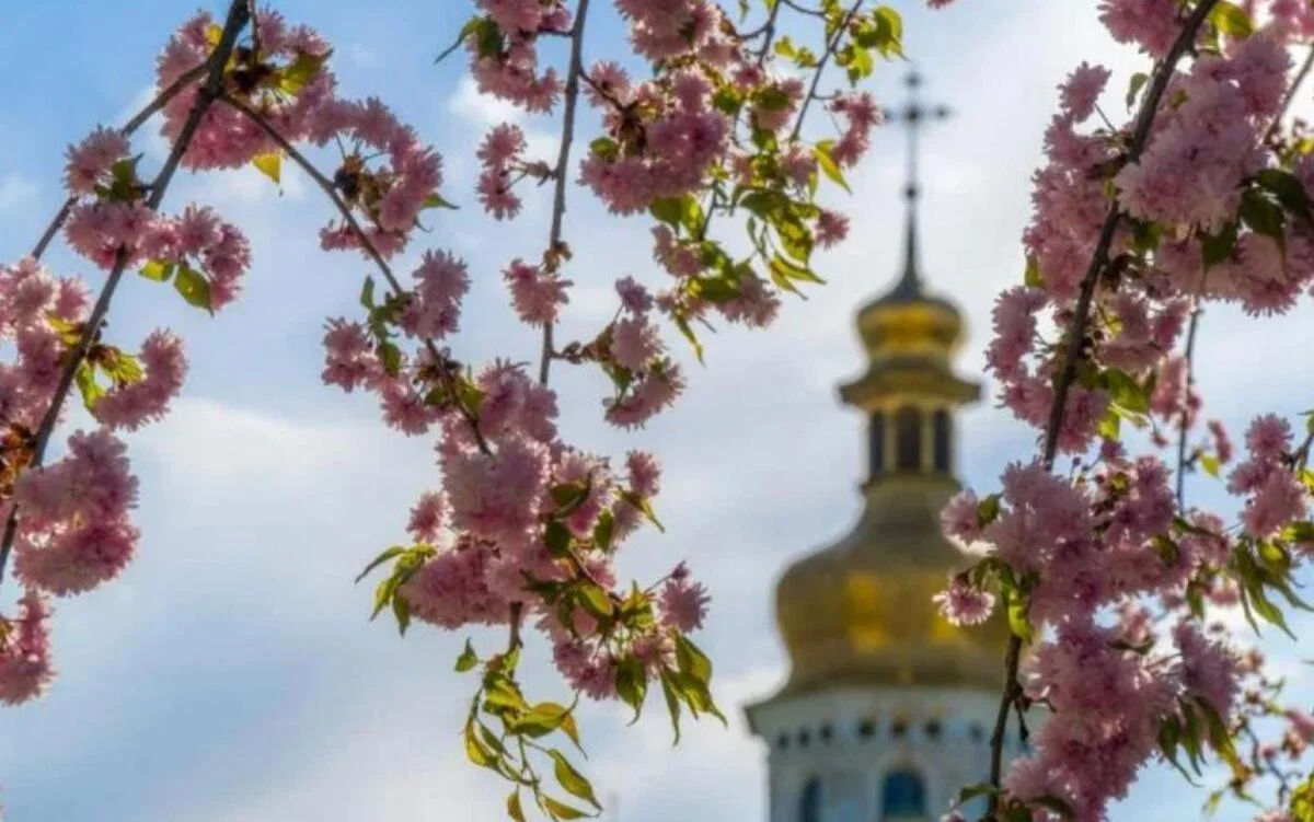 Фото до матеріалу: 28 квітня 2026: кого вітати з іменинами та що заборонено робити цього дня