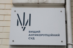 Фото до матеріалу: У справі про військові закупівлі Умєров є свідком - Кривонос