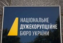 Фото до матеріалу: Зеленський відкинув «тишу»: Україна вимагає миру
