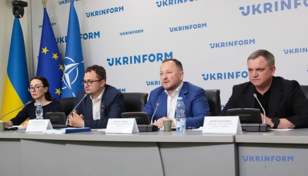 Фото до матеріалу: Система захисту прав дітей в Україні перебуває у кризовому стані