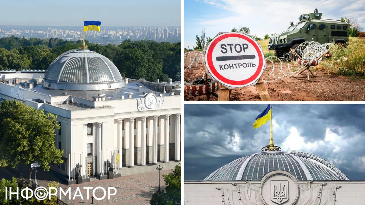 Фото до матеріалу: Верховна Рада вдев'ятнадцяте продовжила воєнний стан та мобілізацію до серпня 2026 року