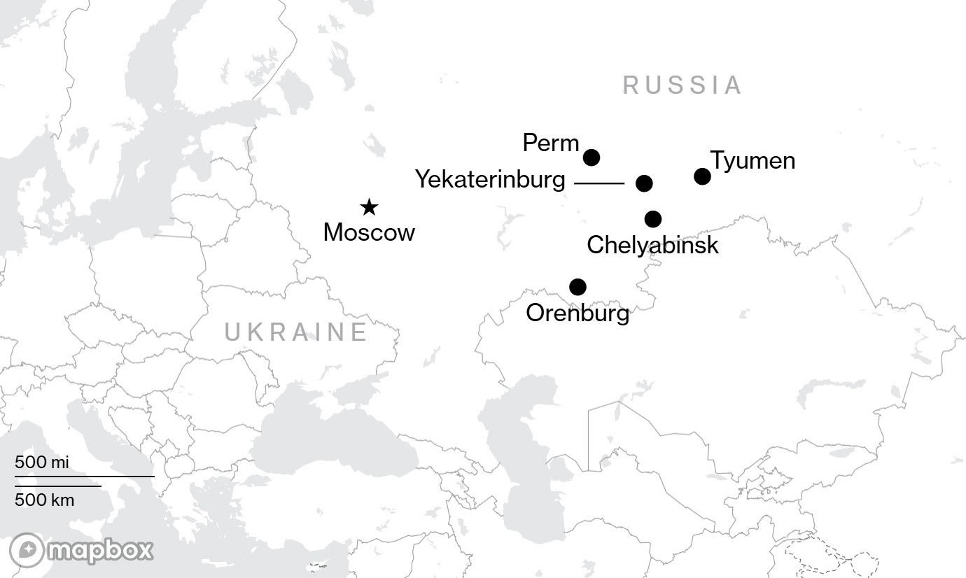 Фото до матеріалу: Українські дрони досягли Уралу: атаки на об'єкти в глибині Росії